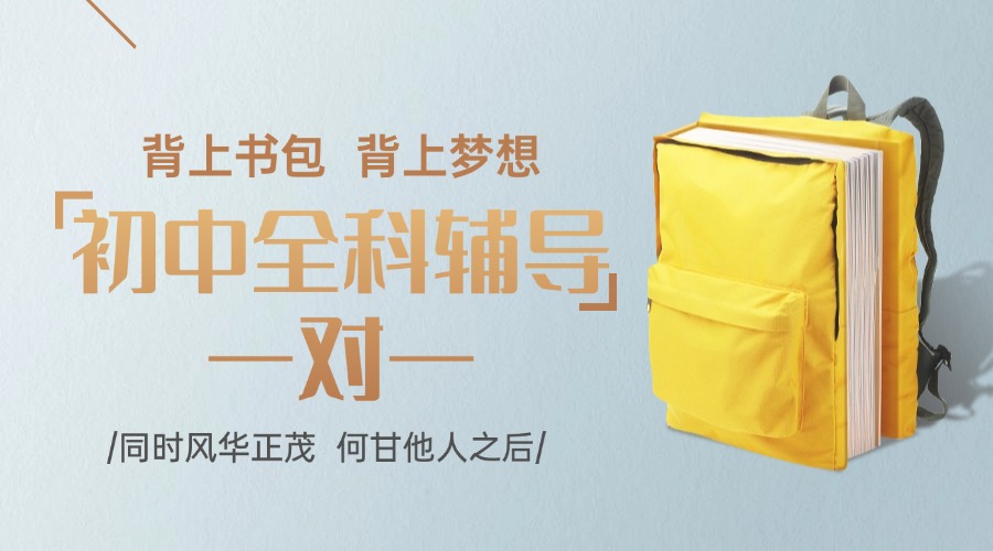 1765708471815041.jpg 内19.jpg