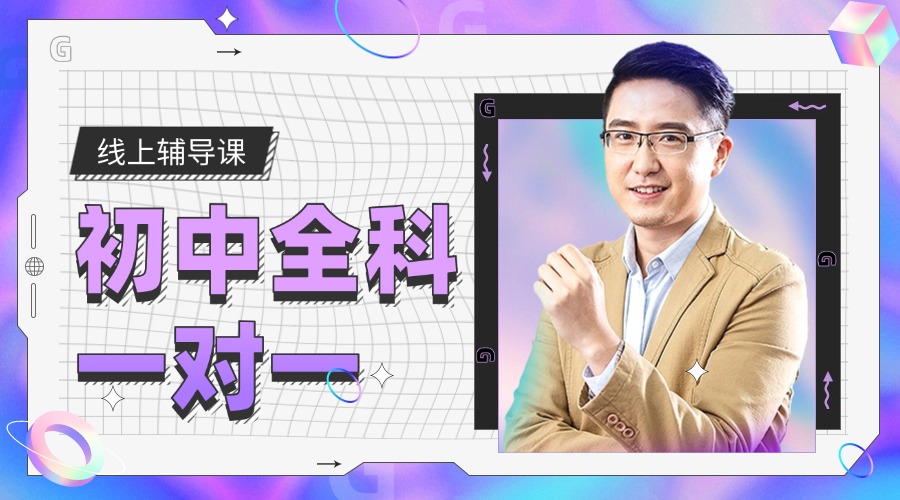 1765708964229420.jpg 内29.jpg