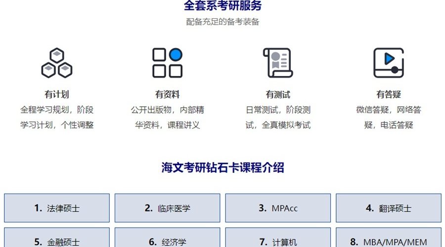 1765853656344263.jpg 1736154314663804.jpg