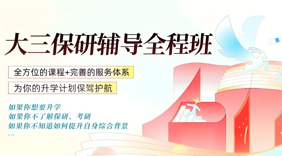 1765857925282904.jpg 内6.jpg