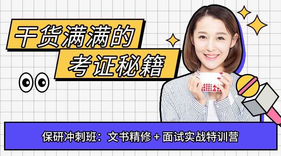 1765859041239694.jpg 内23.jpg