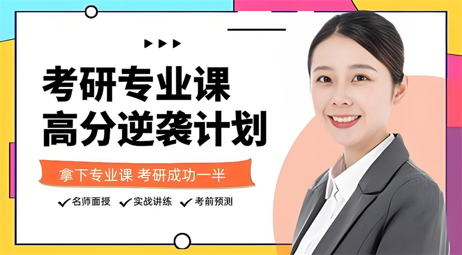 1766042379332065.jpg 内28.jpg