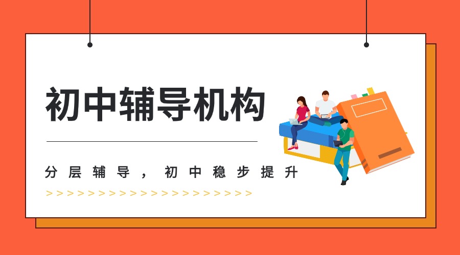 1766244308945232.jpg 内1.jpg