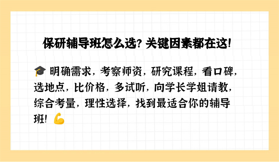 1766465305821282.jpg 内7.jpg