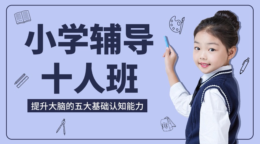 未命名(2)(21) (2).jpg