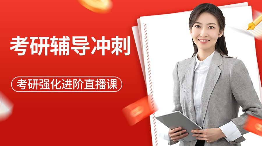 1766916376807370.jpg 内17.jpg