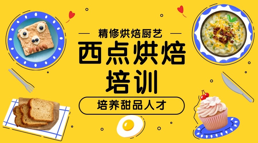 1767065989605121.jpg 18.jpg