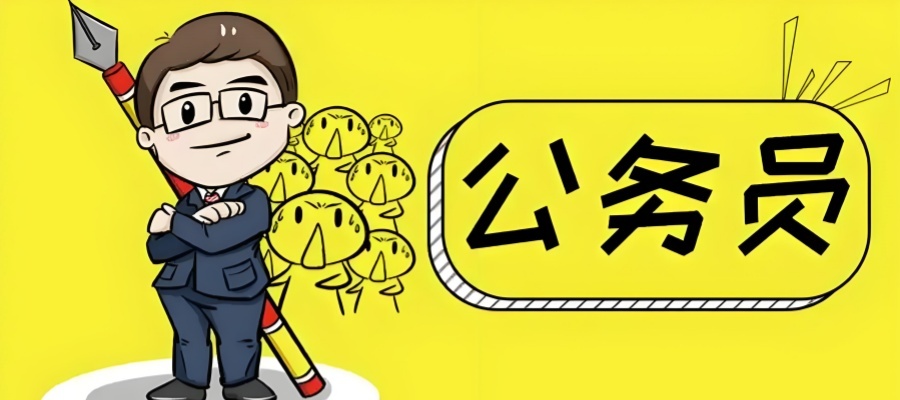 1767174604772314.jpg 709130c6-9218-402d-81e1-b7d2224b8f0c_副本.jpg