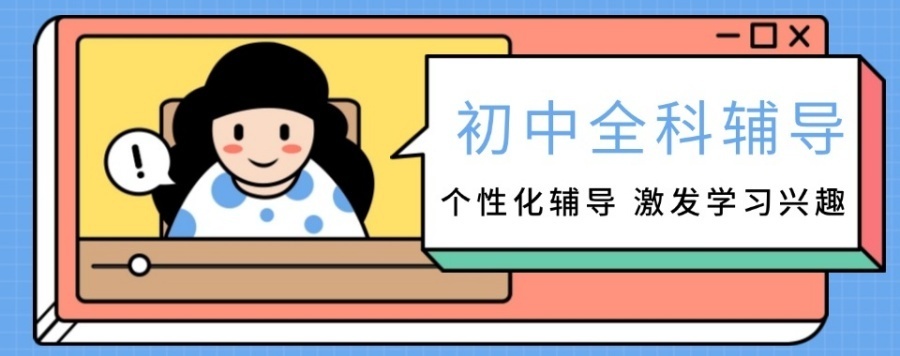 1767605447153624.jpg 17.jpg