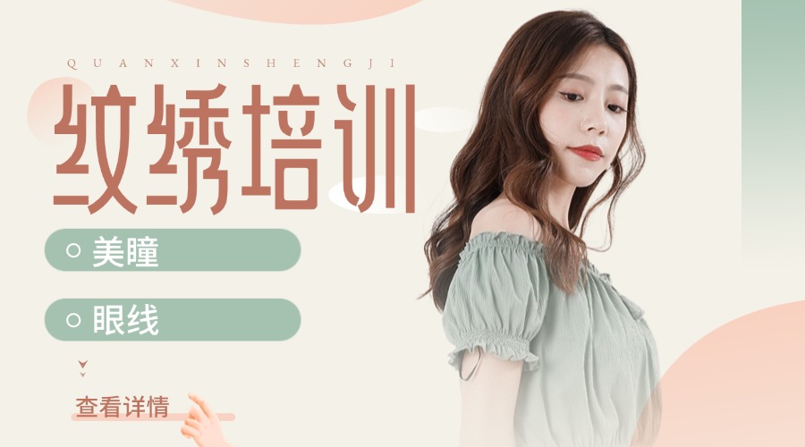 1767678602655015.jpg 1749187788154014.jpg