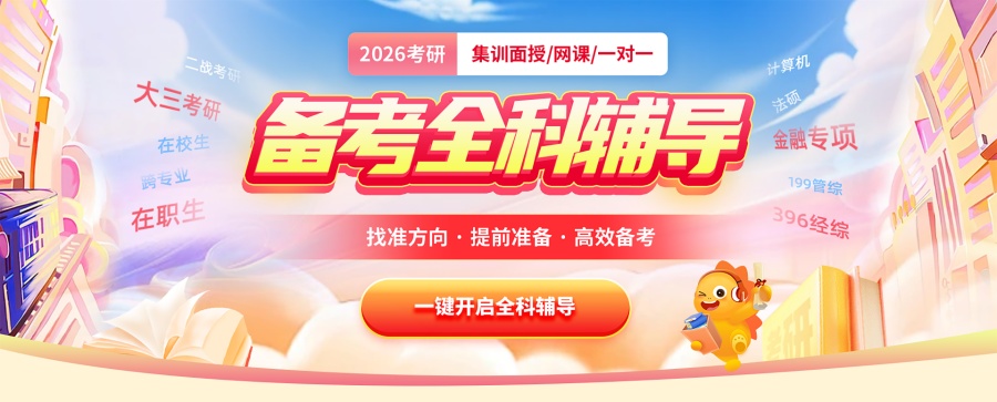 1767710933181909.jpg banner.jpg