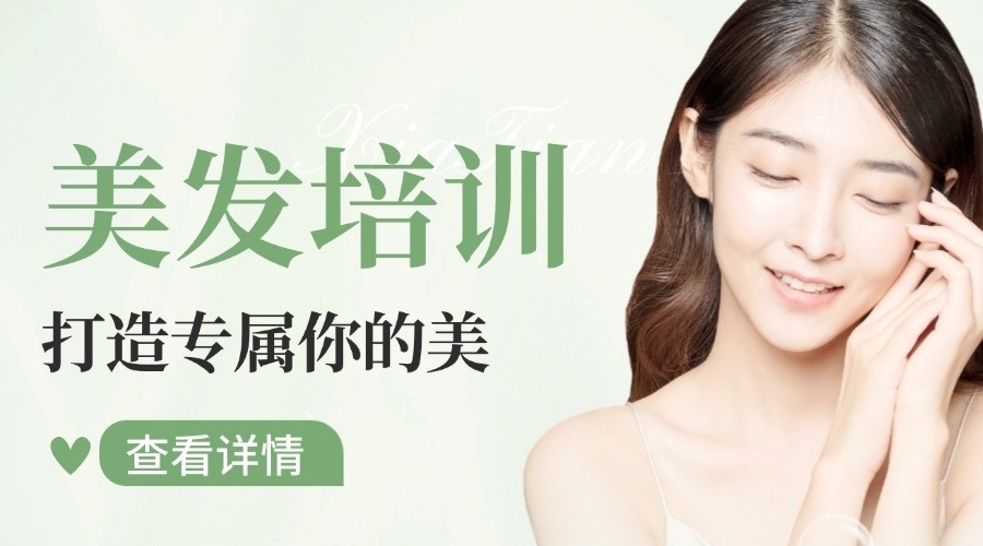 1768201769436099.jpg 尾2.jpg