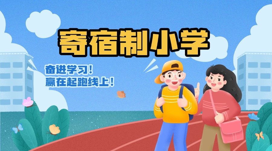 1768875606460367.jpg 1748012085850720.jpg