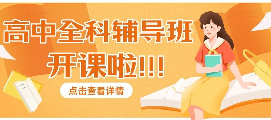 1769062307136843.jpg 尾14.jpg