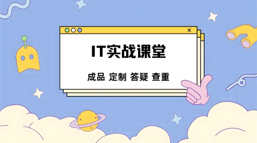 1769062903319482.jpg 5ff80f85-ef22-4b6f-bb4b-12f9546b0492.jpg