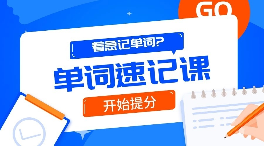 1769064914651962.jpg 尾8.jpg