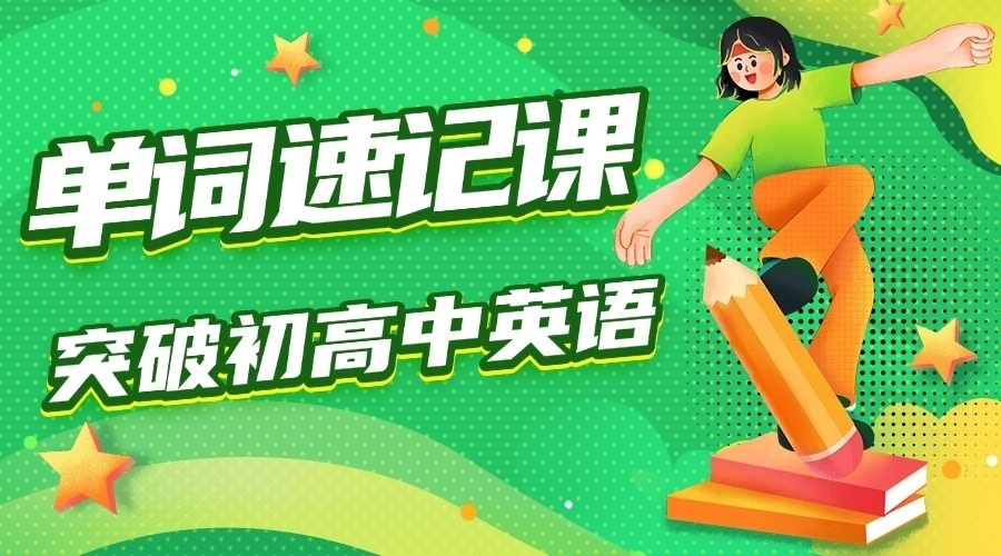 1769067379543644.jpg 14.jpg