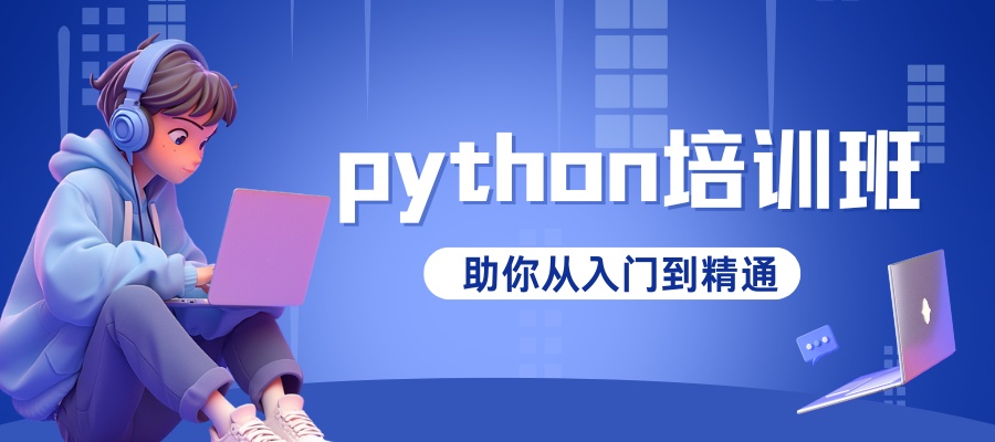 千锋教育 (5).jpg