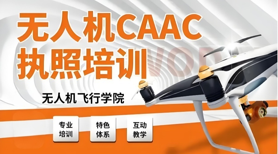 1769152936774622.jpg 20.jpg