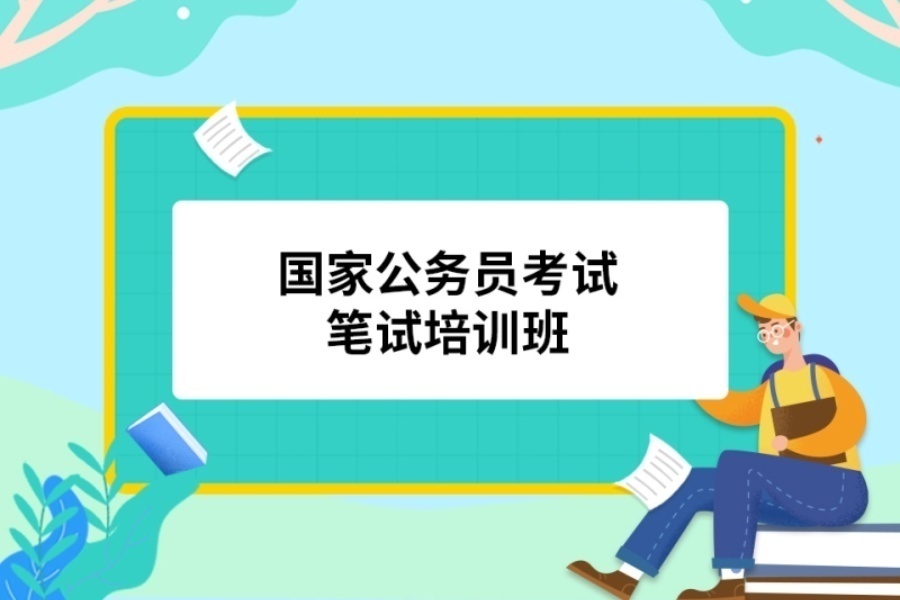 1769493111668211.jpg 20.jpg