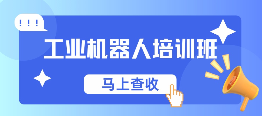 计算机技能竞赛 (1).jpg