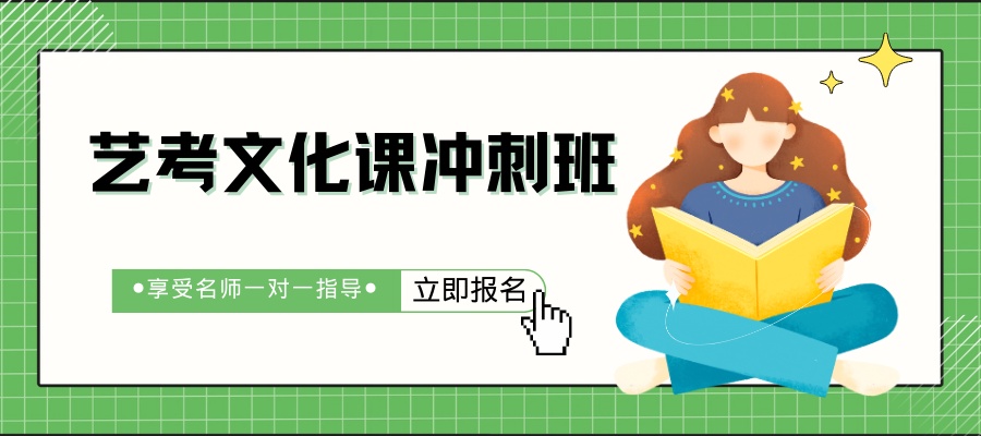 1770009305465756.jpg ●享受名师一对一指导●.jpg