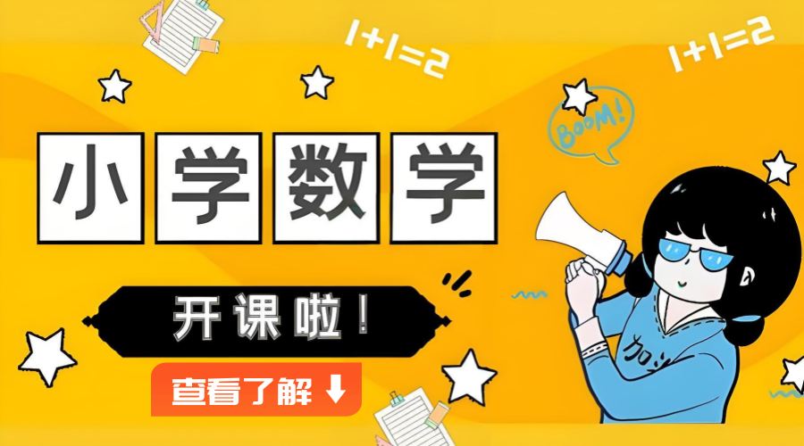 1770111551663303.jpg c0db12f1-a4af-4684-890d-2e43bd924494.jpg