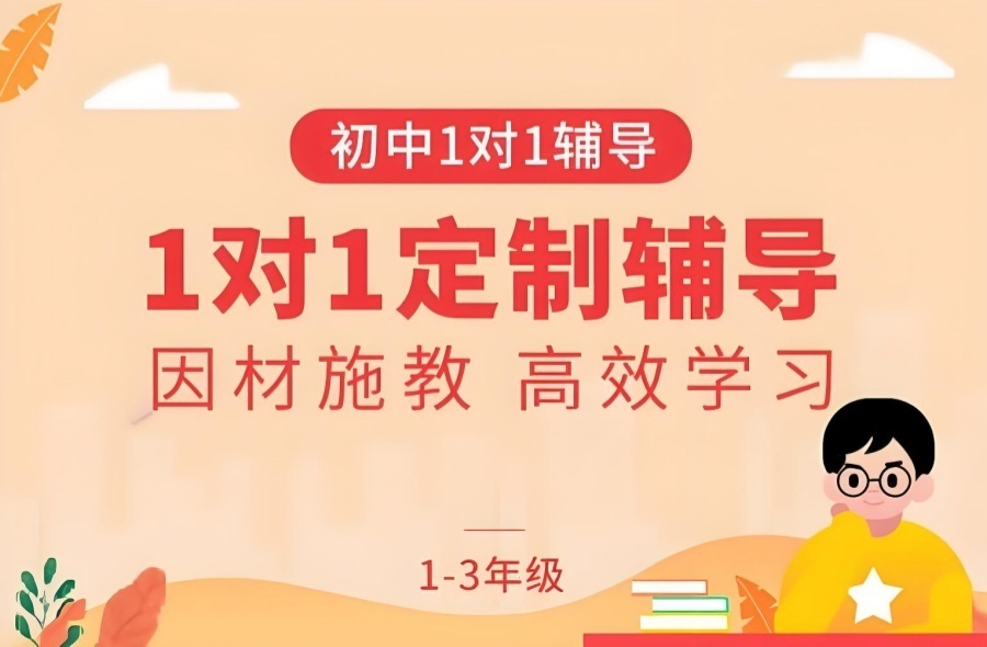 1771027607619422.jpg 24.jpg