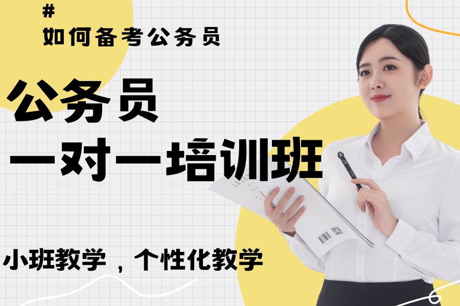 小班授课 ｜ 品质保障 (1).jpg