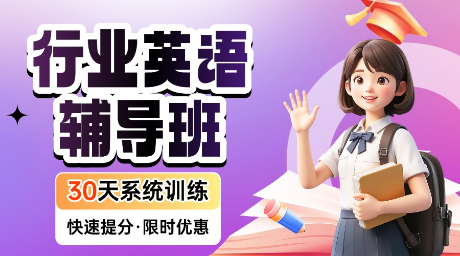 1771228918603520.jpg 内4.jpg