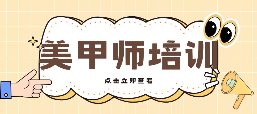 点击咨询 (1).jpg