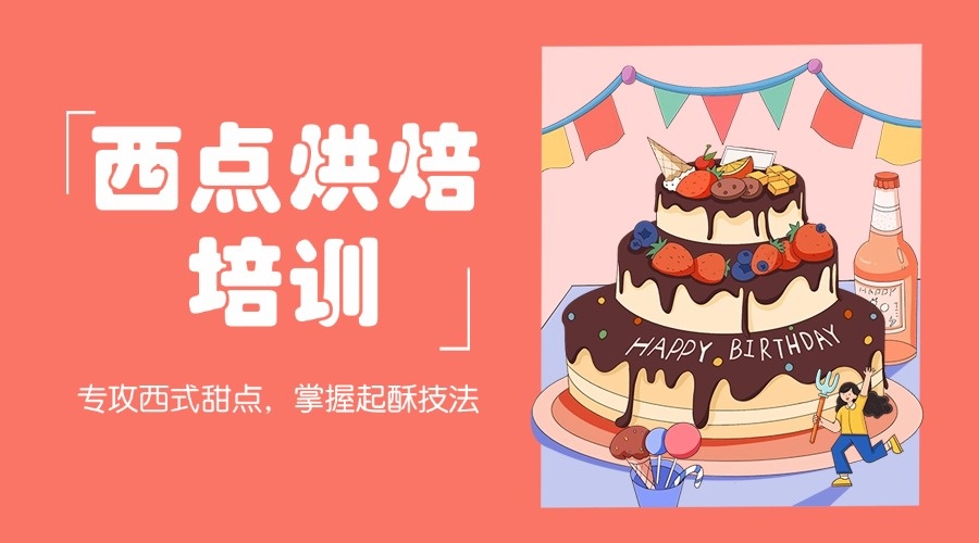 1772264847394269.jpg 14.jpg