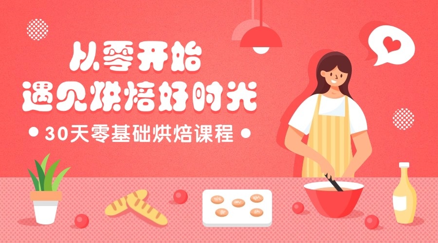 1772264860798267.jpg 27.jpg