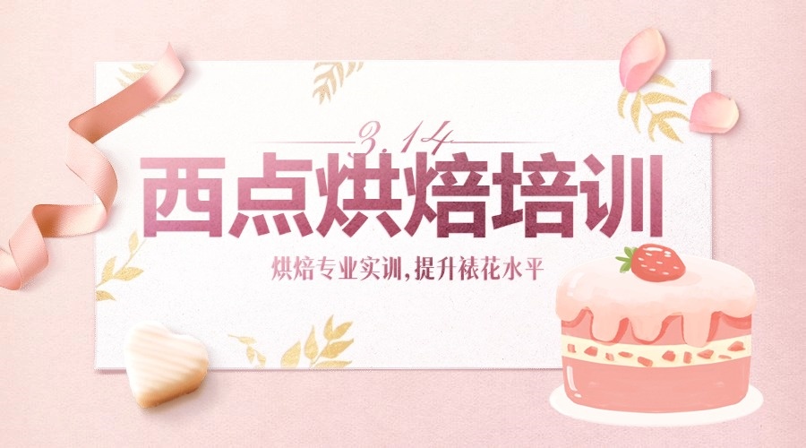 1772264889356949.jpg 23.jpg