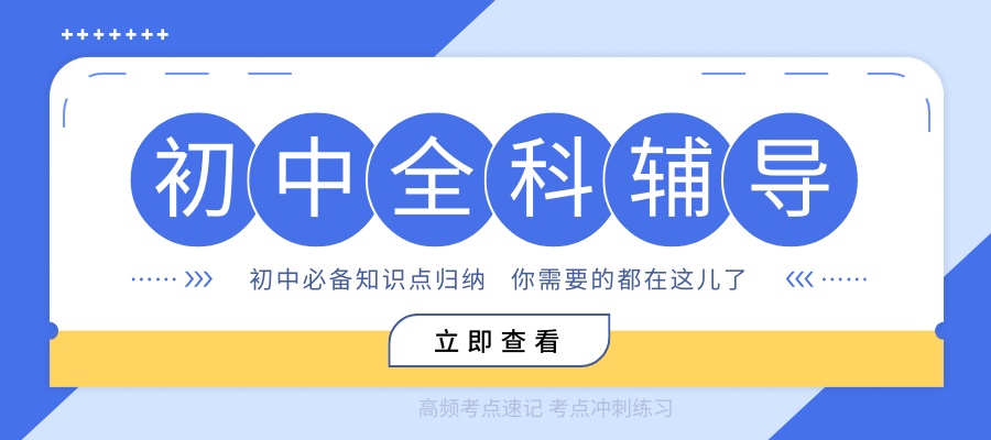 1772270796105920.jpg 初.jpg