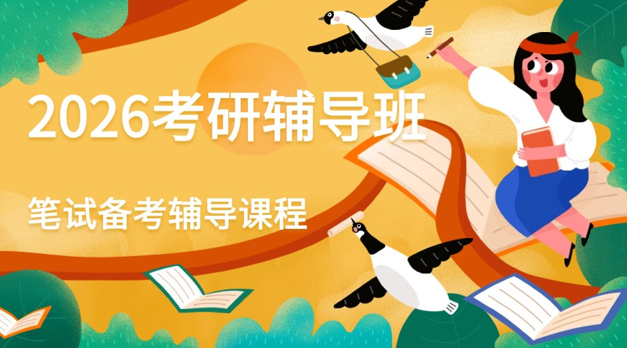 1773032016151307.jpg 内9.jpg