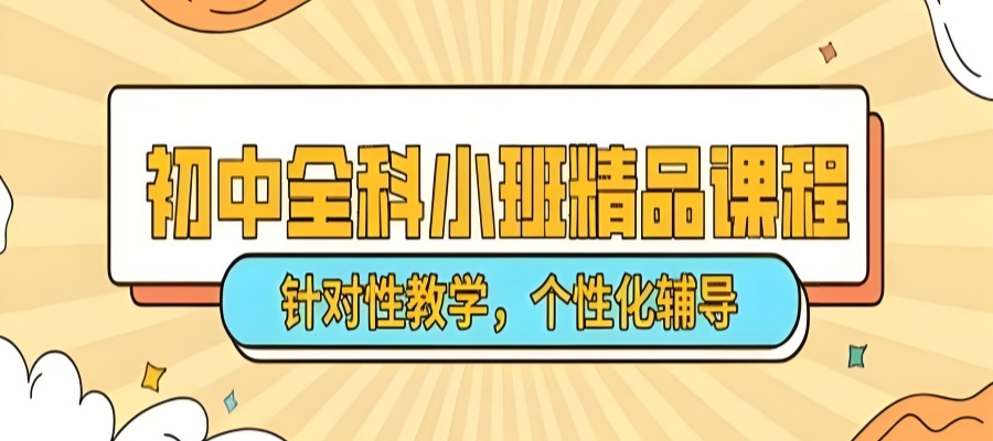 1773648167344903.jpg 6278c5ca-7c5c-4b2c-bb6e-ed27c5cbea99_副本.jpg