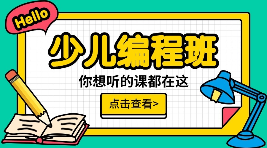 1773990766848945.jpg 尾4.jpg