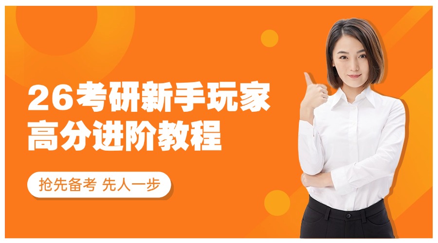 1774778648627661.jpg 内23.jpg