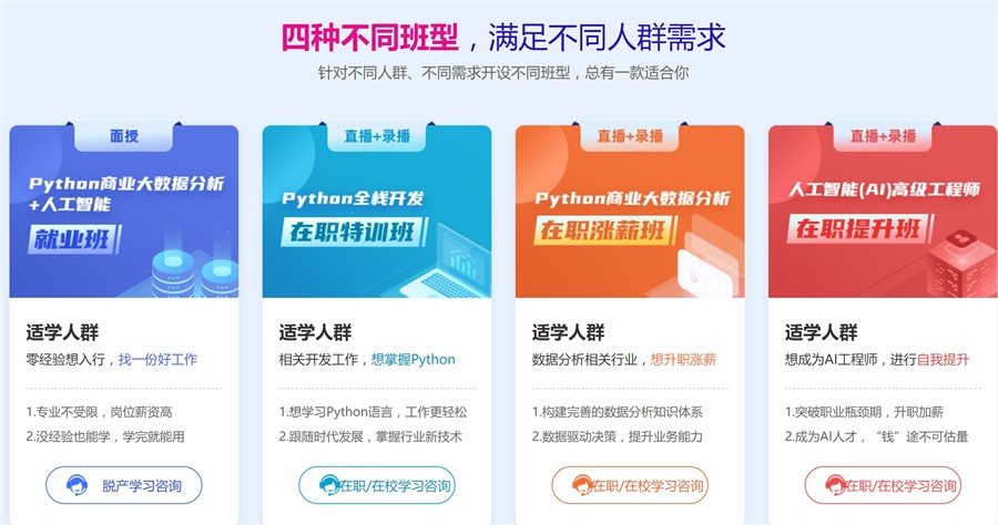 1774935311159491.jpg 6.jpg