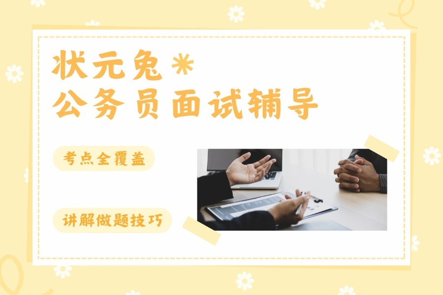 1775263052499049.jpg 1735107276975967.jpg