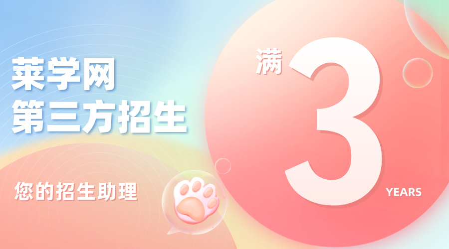 1775371774244724.jpg 尾3.jpg