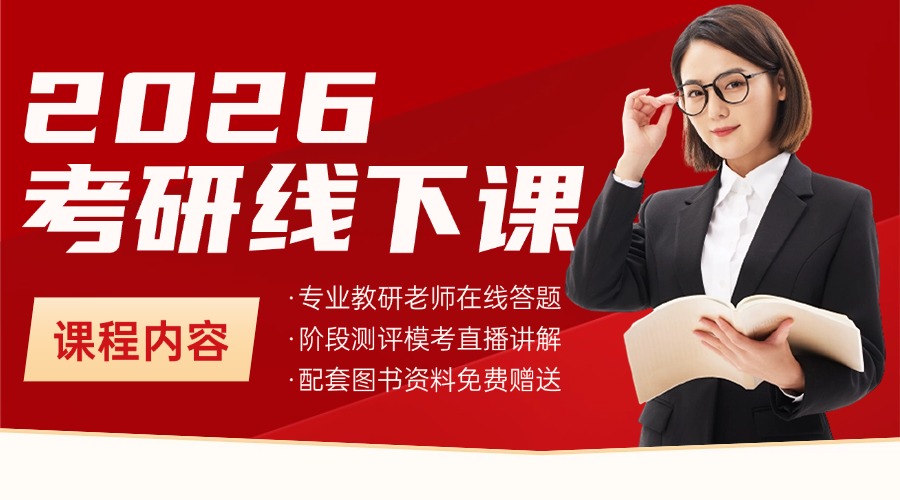 1775375473389094.jpg 内1.jpg