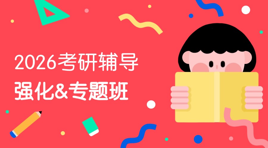 1775379685572962.jpg 内25.jpg