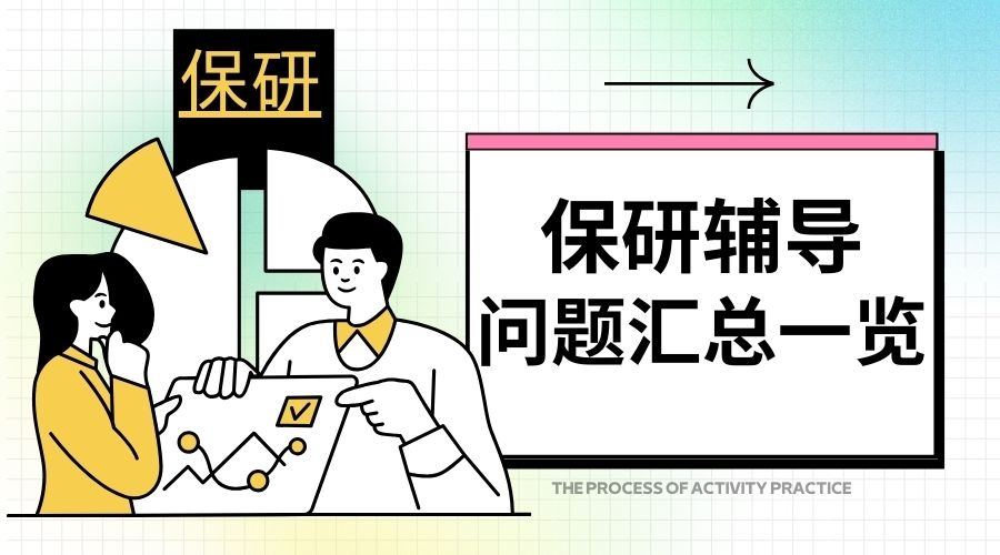 1775814135649949.jpg 1744707835545755.jpg