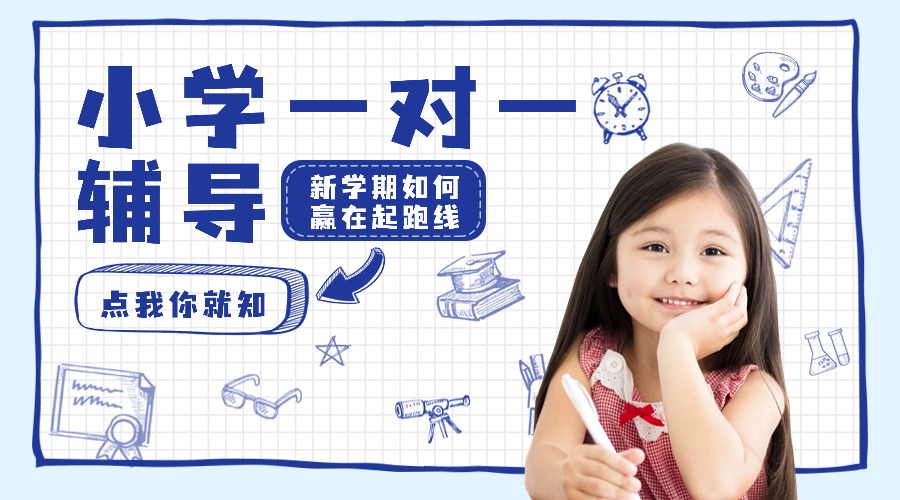 1776144123738444.jpg 尾2.jpg