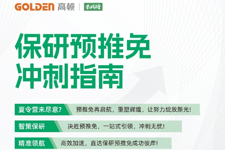 1776233967959991.jpg 9.jpg