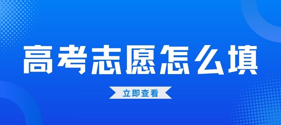 点击咨询 (2).jpg