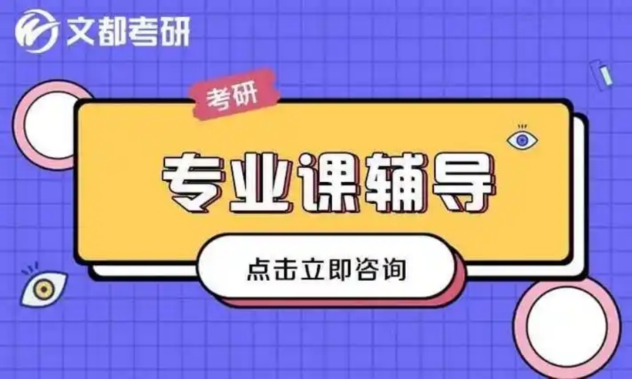 尾4.jpg