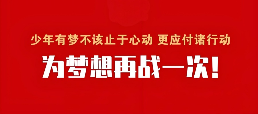 1778485596896942.jpg 805e9ac0-c003-4a47-858c-f4bda83f5307.jpg